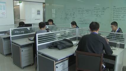 市開發(fā)區(qū)大力發(fā)展樓宇經(jīng)濟(jì) 抓好服務(wù)管理、推廣特色模式